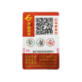 Custom Logo Printing Barcode Anti-Counterfeiting Sticker QR Code Security Label